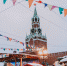 Фото: pixabay.com - 64 параллель онлайн