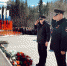 День победы 2021 - 64 параллель онлайн