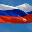 флаг России pixabay - 64 параллель онлайн