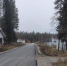 Фото: Совет КГО - 64 параллель онлайн