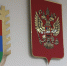 Повестка дня очередного заседания Совета КГО 27 апреля 2023 года - Костомукшский городской округ
