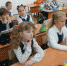Дети - 64 параллель онлайн