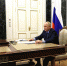 Путин - 64 параллель онлайн