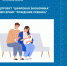 mblgjj97j5g - 64 параллель онлайн