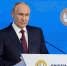 10 - 64 параллель онлайн