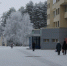 Сегодня будет ветрено - 64 параллель онлайн