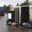 Трагедия на трассе - 64 параллель онлайн