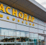 Аэропорт Краснодара открылся! - 64 параллель онлайн