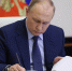 Два новых праздника - 64 параллель онлайн