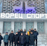 Лучшие во флорболе - 64 параллель онлайн