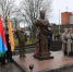 Память Фролова увековечили - 64 параллель онлайн