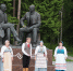 Снова лучшие - 64 параллель онлайн