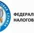 С 2026 года единым документом о постановке на учет в налоговом органе является выписка - Костомукшский городской округ