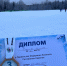Бронза – только начало - 64 параллель онлайн